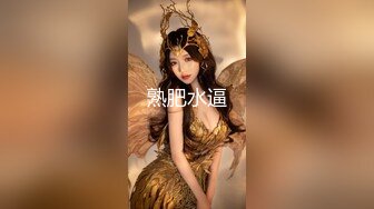 [MP4/417MB]onlyfans泰国极品大奶博主thetsara资源合集