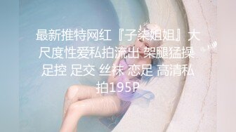 你的初恋女友