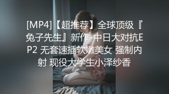 大奶熟女阿姨 快点来操妈妈的大骚逼 骚逼好空 这丰腴身材 逼肥水又多 趴着操后入太爽了