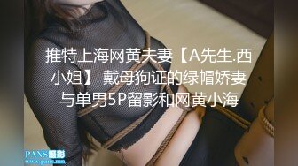 九分超高颜值19岁美少女，偶像明星级别颜值 吊打各路网红