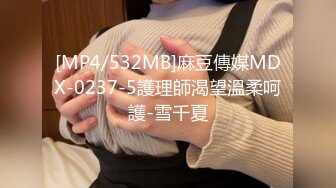 【新片速遞 】&nbsp;&nbsp; 2023-3-27【我的变态女友】约老想好操逼，非常骚舌吻调情，美女喜欢被舔逼，张开双腿迎接[427MB/MP4/00:35:13]