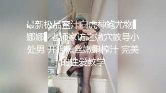 渣男暗拍小姐上门服务，躺床上等娘们伺候，小婊子有点韵味服务不错奶子很大口活很棒，压在身下爆草内射5