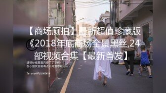 【新速片遞】&nbsp;&nbsp; 乐乐妹妹颜值清纯的大眼妹子精彩大秀直播，这奶子发育的可以左右比心，干净性感的逼逼掰开给你看自慰呻吟[498MB/MP4/01:11:11]