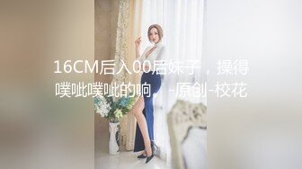 私人定制 性感女神 王馨瑶 性感淡黄色连衣短裙 曼妙姿态婀娜妩媚[83P/809M]