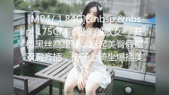 先天約炮聖體【91Mrber泰迪約炮】各種極品反差學妹 收集68部系列之22