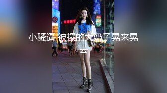 绝美推特高颜值逆天长腿女神▌Vivian ▌定制款清纯白色JK淫荡痴女越好看的女人越骚 丝袜塞穴里表情超享受