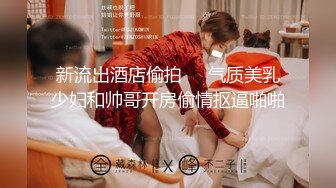 OnlyFan 海外小嫩妹 (2)