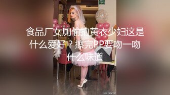 【极品性爱??淫荡人妻】皙豪乳人妻露脸啪啪私拍专享??多制服换装无套肆意蹂躏怼操小穴啪啪 三穴全开 高清720P原版