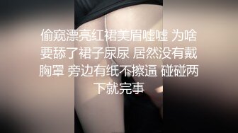 IPX-901 老公不在家 從早到晚都被義父密著舔舐 桃乃木香奈