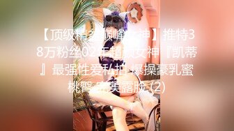 【迷奸睡奸系列】韩国极品小美女被人迷晕后各种玩弄，毫无知觉，逼逼粉嫩，简直太爽了！