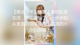 _00后清纯反差少女『LT软软兔』逛街露出差点被大叔发现，洗手间翘起翘臀让哥哥后入，极品嫩穴又粉又嫩又紧