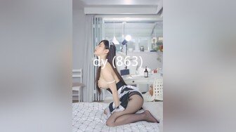 星空无限传媒 xk-39 萝莉女仆伺候我起床-蒙娜