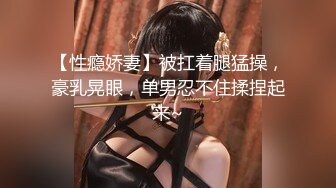 粉嫩系美女馨儿被两个猥琐大叔啪啪108P高清无水印