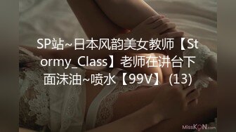 [MP4/ 794M] 极品媚黑骚婊 顶级绿帽大神KANOCOXX魅黑小骚货，沉迷黑鬼的大屌