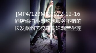 小哥撅着屁股享受少妇的毒龙服务真享受，口交大鸡巴让小哥直插嗓子眼到干呕，各种体位爆草抽插浪荡呻吟不止