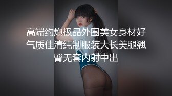 -老婆一天内被九个男人操了