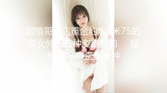 小别似新婚B