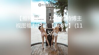 顶级颜值模特【女模小草莓】无套狂操~白浆直流~射嘴里！ (4)