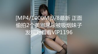 果冻传媒 GDCM-014 绑匪美人计▌陶杏儿▌妻子极致挑逗