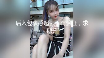 【自整理】Pornhub博主KyleiEllish 视觉冲击力极强的巧克力大屌配小白虎骚逼  最新视频合集【100V】 (16)