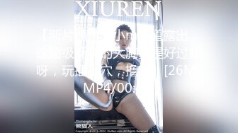 FC2PPV 3194232 【期間限定】 T*kT*kでバズってた女の子に頼み込んで明るい部屋で生ハメ撮りしました 【貴重】 [有]