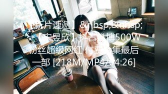 [MP4/2.88G]2023-9-30民宿酒店偷拍 教科书级别小胖和女友第一次开房应该怎么哄骗后续