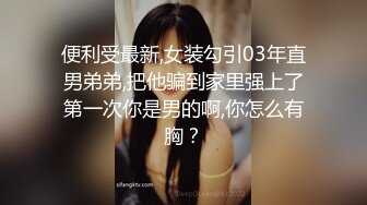 KTV 女厕 偷拍白色高跟鞋长裙少妇 穿着非常性感的小内裤