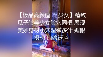 【重磅核弹】大神 轩轩 春节最新福利，3P超高颜值露脸骚母狗 (6)