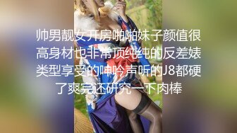 SWAG 调教爆乳OL人妻秘书 奶控&黑丝袜控!千万别错过喔 吉娜