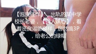 【自整理】男朋友舔逼技术是一流的 舔到我高潮【134V】 (23)