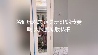 [MP4]短发人妻骚熟女苗条身材大长腿胖子就好这口扛起双腿沙发操的吱吱响