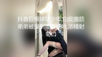 18 Year old Asian Model with AMAZING Body has Sex during Job Interview せるあど