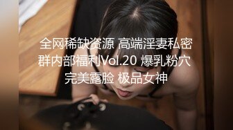 『Demi爹咪』极品反差气质尤物 平时有多高冷床上就有多骚 抓着头发用力的插入她的骚逼！没操几下就高潮了 (1)