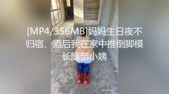 后入黑丝翘臀ol人妻