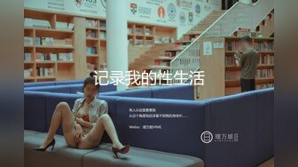 [HD/2.1G] 2024-05-26 MTH-0097 麻豆傳媒 巨乳學妹落落大方