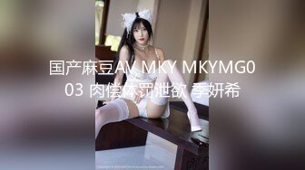 操29岁少妇，屁股很大。