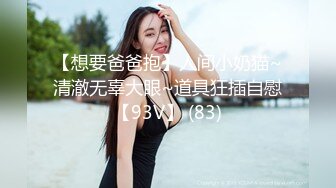 韓國甜美妹子被粗暴男友壓頭無套抽插.最後還被射滿臉