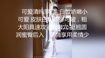 漂亮女友吃鸡口爆 放开放开 这美眉真的骚 死死抓着鸡吧不肯放手 怕飞了似的 极反差