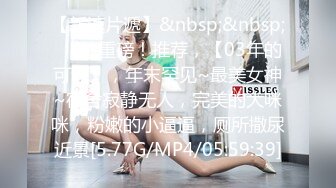 韩国富二代包养白净母狗萝莉「little_le_nni」BDSM后庭开发日记 束缚鞭打虐阴虐肛滴蜡【第二弹】