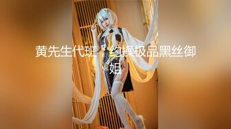 【三级】《脱光衣服，互相取暖》