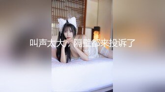 把内裤套在头上实在是弄巧成拙了，非常不煽情也不美观，3000cc灌下去我的肚子快炸开了，所以绳缚的部分也只得将就，著实浪费的一周。