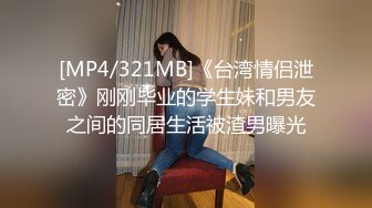 【自整理】BBC媚黑女主，被两个大黑屌前后夹击，好像奥利奥中间得白色奶油！【NV】 (78)