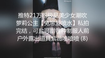 自录无水~黑白配~P15【黑白配大乱斗】黑鬼嫩妹~熟女御姐~淫乱大戏~叠罗汉爆操~淫乱大戏【42V】  (14)