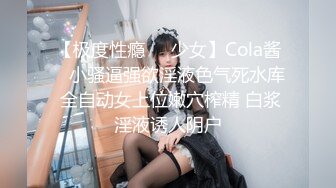 后入母狗爽的叫ba