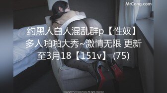 最炸裂群P！女多男少呻吟声响彻整个房间【新款科技约炮神器到货看简阶】