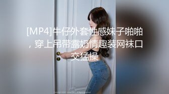 极品气质美女在美国拉斯维加斯和同胞炮友吃饭开房啪啪