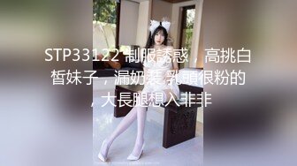 【新片速遞】【AI高清2K修复】2021.6.9，【呗哥探花】，良家气息浓郁的小少妇，一把扯开内裤抠穴，白嫩听话，后入水声潺潺[1060MB/MP4/35:19]