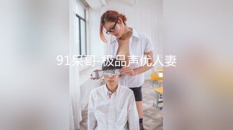 【170cm顶级美腿女神】这妹子太骚了，无毛骚逼各种道具，大茄子凳子腿棒球棍