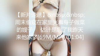 熟女妈妈 开一点 骚一点  妈妈穿着情趣衣被小伙按着桌子上插完嘴再操逼 两个大白奶子真亮眼