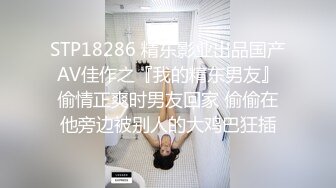 【91小憨憨探花】白嫩苗条小姐姐，蜂腰翘臀，主动女上位，柳腰乱摇，哪个男人扛得住，体贴温柔这一炮值了